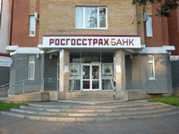 Росгосстрах Банк Казань