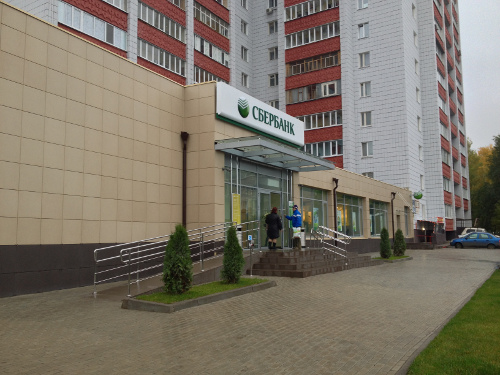 Офисы нового формата Сбербанк в Татарстане