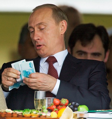Путин и деньги
