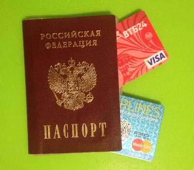 Кредитная карта по паспорту